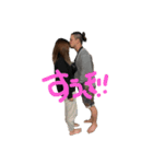 ゆなちゃんだぉ（個別スタンプ：1）