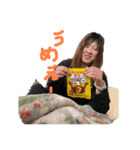 ゆなちゃんだぉ（個別スタンプ：2）
