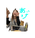 ゆなちゃんだぉ（個別スタンプ：8）
