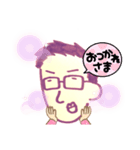 テンパりコージー（個別スタンプ：8）