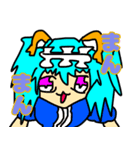 まんまんゼミ6（個別スタンプ：1）