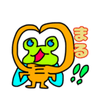 まんまんゼミ6（個別スタンプ：3）