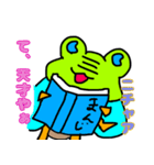 まんまんゼミ6（個別スタンプ：4）