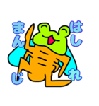 まんまんゼミ6（個別スタンプ：5）