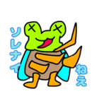 まんまんゼミ6（個別スタンプ：6）