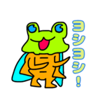 まんまんゼミ6（個別スタンプ：7）
