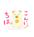 クマ風なUMA（個別スタンプ：2）