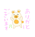 クマ風なUMA（個別スタンプ：3）