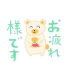 クマ風なUMA（個別スタンプ：11）