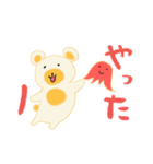 クマ風なUMA（個別スタンプ：14）