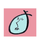 文字がお（個別スタンプ：1）