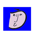 文字がお（個別スタンプ：3）