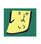 文字がお（個別スタンプ：6）