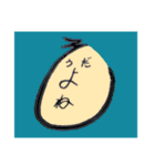 文字がお（個別スタンプ：13）