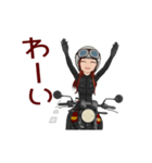 ネイキッドバイク女子2（個別スタンプ：2）
