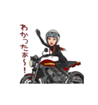 ネイキッドバイク女子2（個別スタンプ：5）