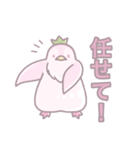 ゆらゆらイチゴペンギンすたんぷ（個別スタンプ：7）