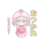 ゆらゆらイチゴペンギンすたんぷ（個別スタンプ：8）