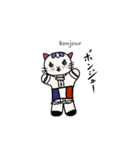 french neco un1（個別スタンプ：1）