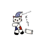 french neco un1（個別スタンプ：2）