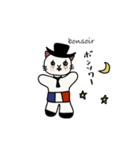french neco un1（個別スタンプ：3）