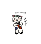 french neco un1（個別スタンプ：4）