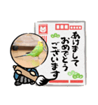 ぽぽたろさまスタンプ（個別スタンプ：35）