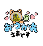 ぽぽたろさまスタンプ（個別スタンプ：38）