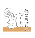 だもちゃんはげんき2（個別スタンプ：39）