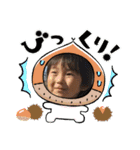 こうちゃんスタンプ4(4歳、5歳)（個別スタンプ：4）
