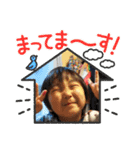 こうちゃんスタンプ4(4歳、5歳)（個別スタンプ：7）