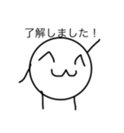 しらたまのスタンプ(第2弾（個別スタンプ：3）