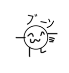 しらたまのスタンプ(第2弾（個別スタンプ：9）