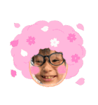 くめのちゃん3兄妹（個別スタンプ：1）