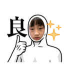くめのちゃん3兄妹（個別スタンプ：6）