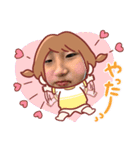 くめのちゃん3兄妹（個別スタンプ：7）