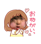 くめのちゃん3兄妹（個別スタンプ：11）