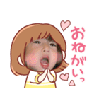 くめのちゃん3兄妹（個別スタンプ：12）