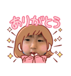 くめのちゃん3兄妹（個別スタンプ：14）