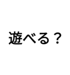 誤字たくないときと言葉で返すのがいやな時（個別スタンプ：19）