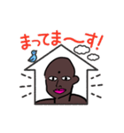 とてもかわイ（個別スタンプ：23）