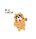 チビ子の日常（個別スタンプ：19）