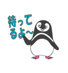 かわいいマゼランペンギン（個別スタンプ：7）