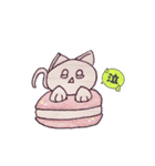 夢とハート（個別スタンプ：2）