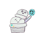 夢とハート（個別スタンプ：4）