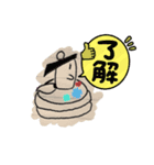 夢とハート（個別スタンプ：7）