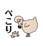 らくがきドードー dodo（個別スタンプ：11）