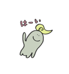 アーユルヴェーダフレンズ ヴァータさん（個別スタンプ：1）