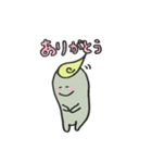 アーユルヴェーダフレンズ ヴァータさん（個別スタンプ：4）