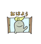 アーユルヴェーダフレンズ ヴァータさん（個別スタンプ：7）